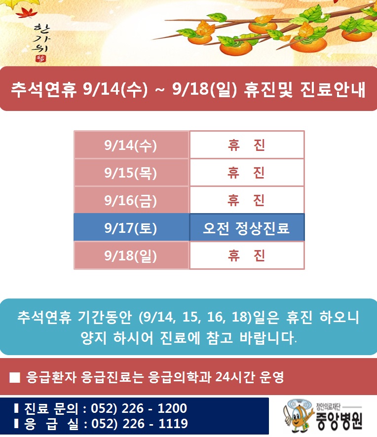 20160907_2.jpg 