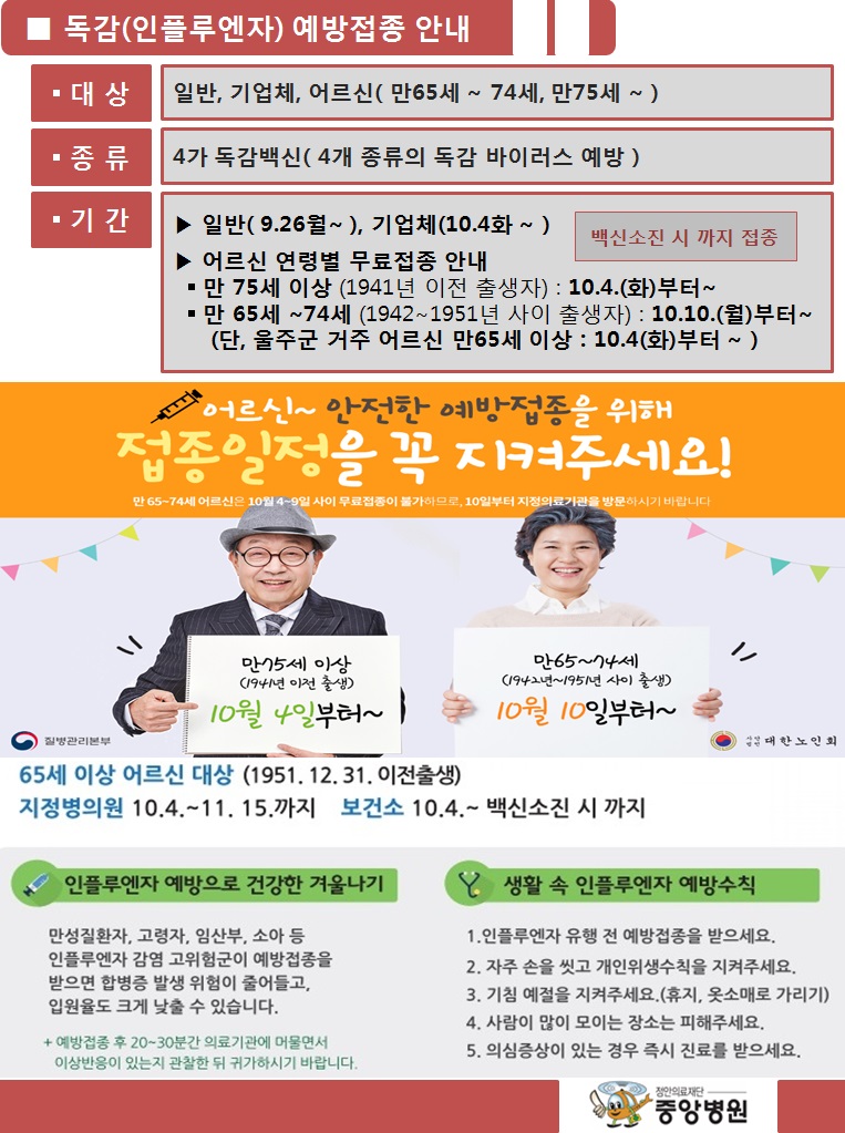 20160924_8.jpg 