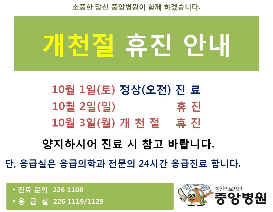 20160926_1.jpg 