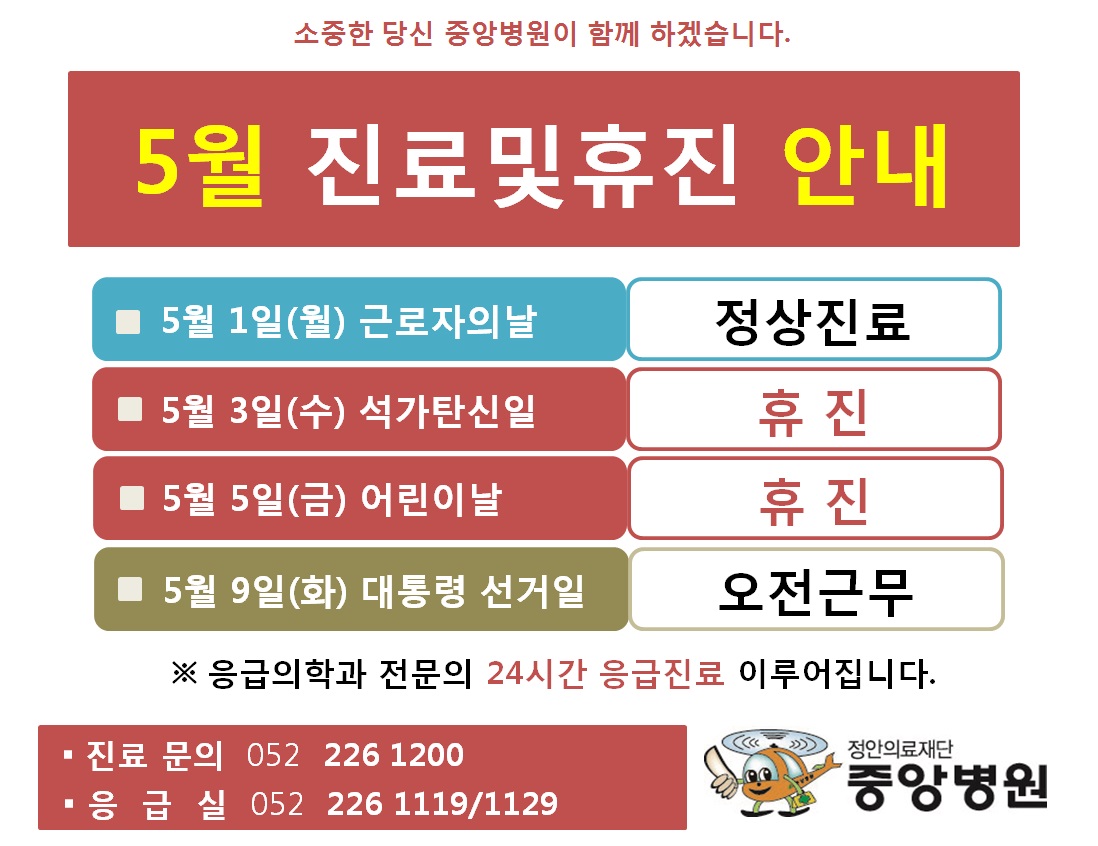 20170424_1.jpg 