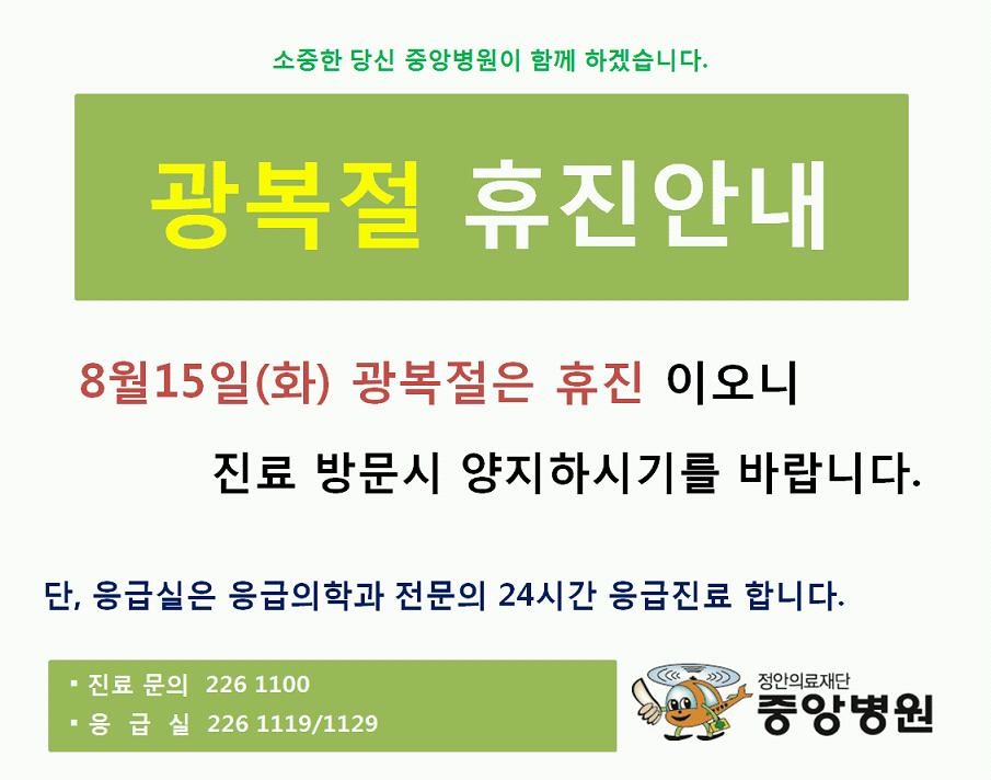 20170810_1.JPG 
