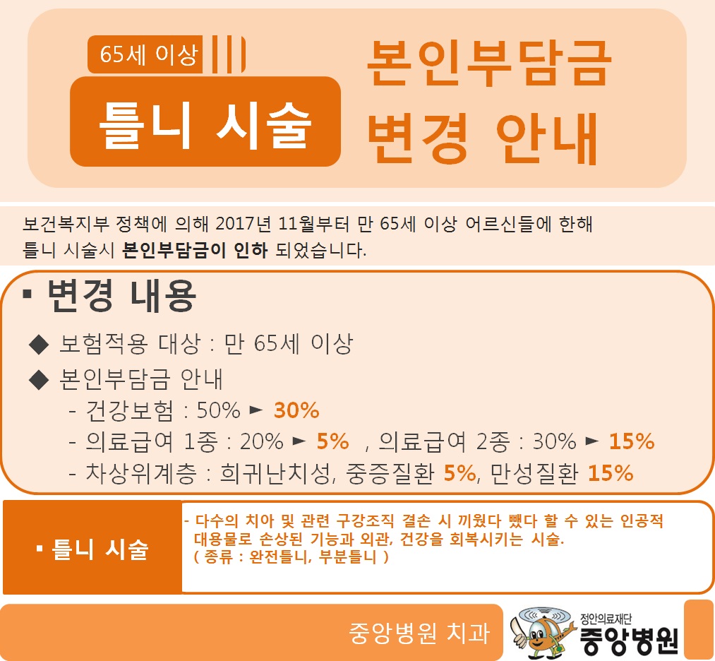 20171104_3.jpg 