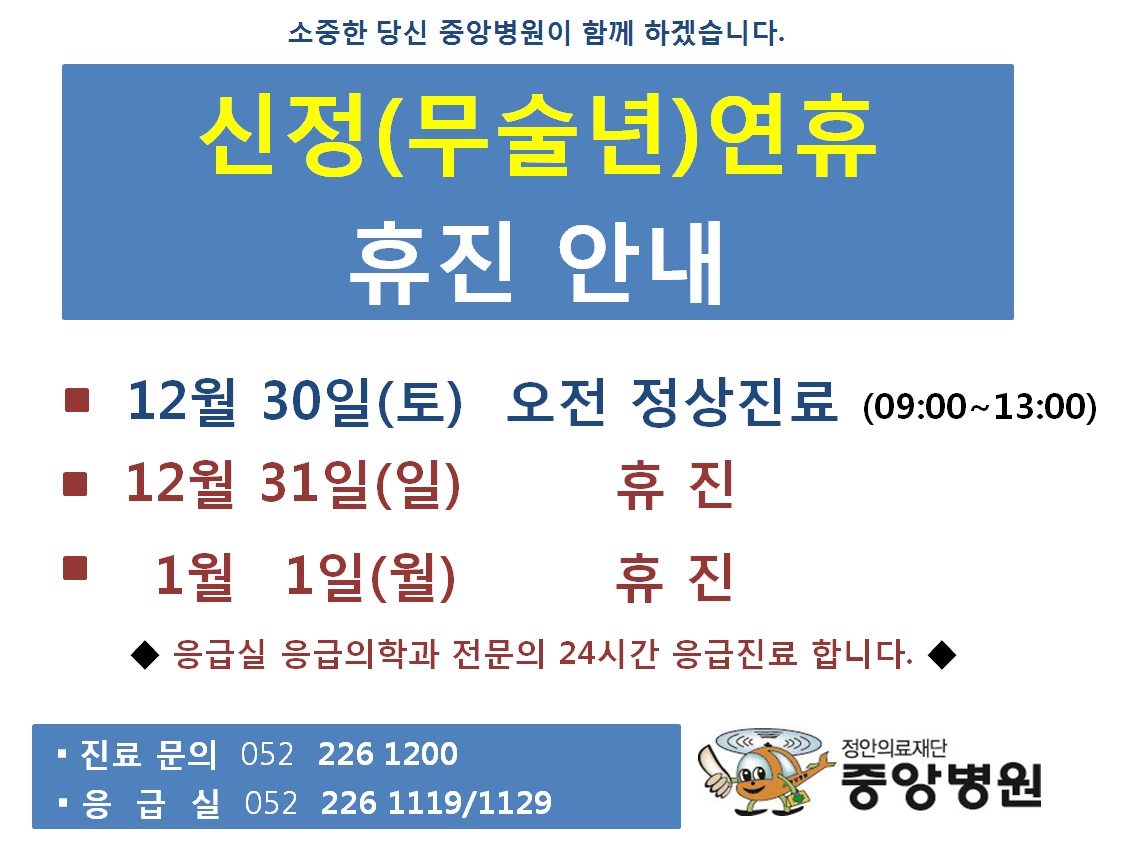 20121227_1.jpg 