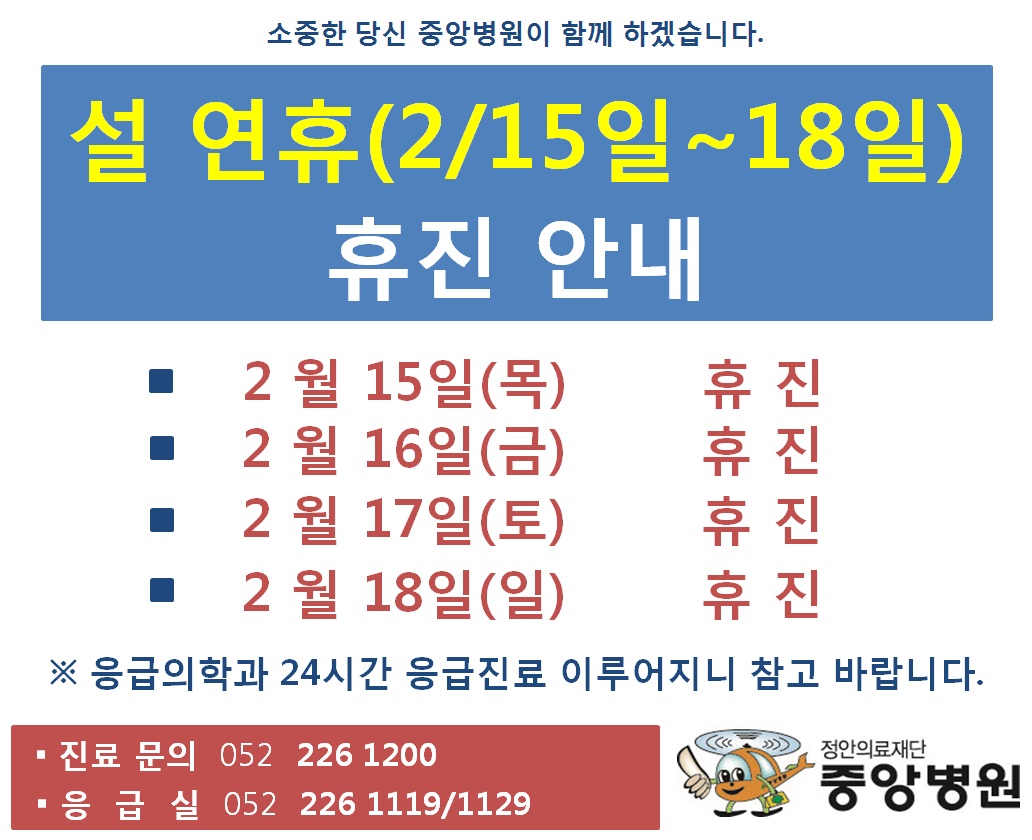 20180206_1.jpg 