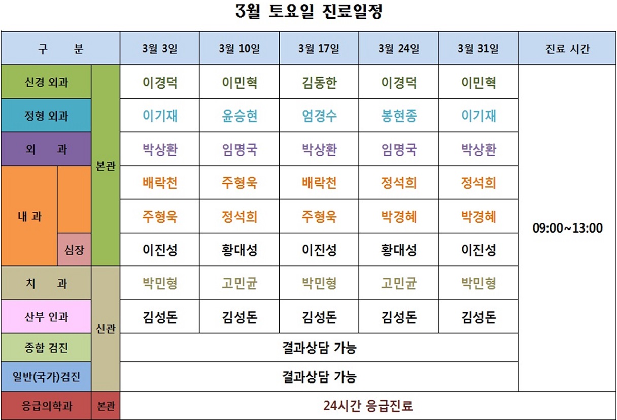 20180306_2.jpg 