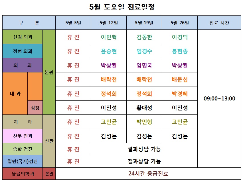 20180507_1.jpg 