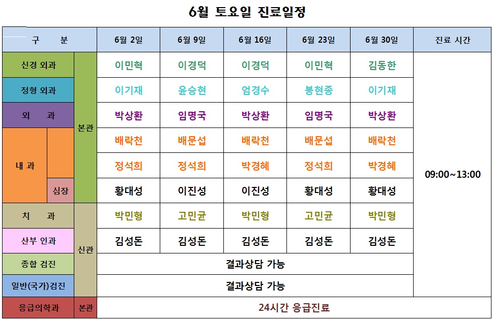 20180616.jpg 