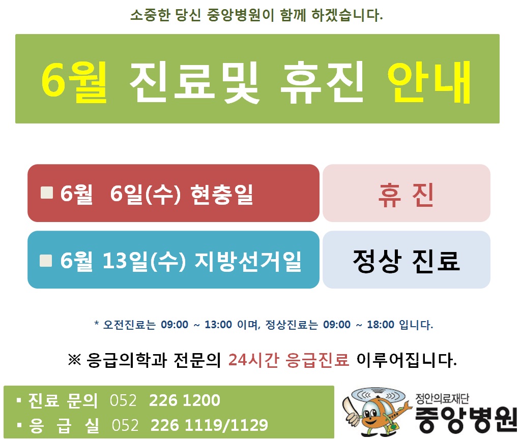 20180605_4.jpg 