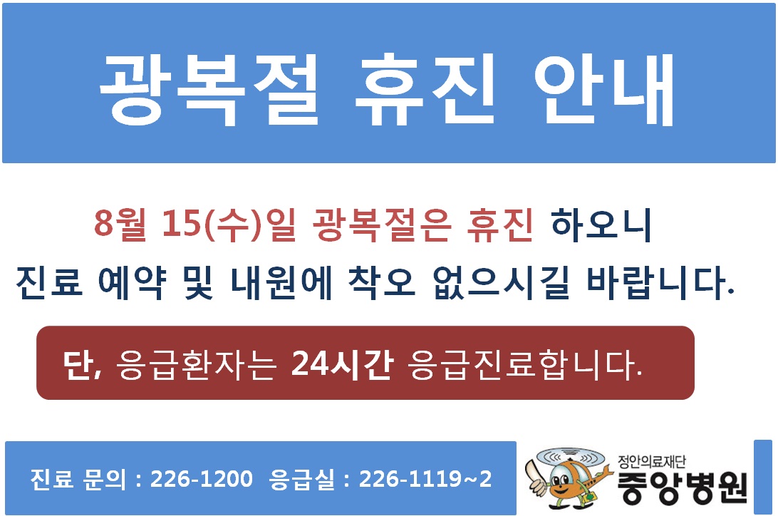 20180811_1.jpg 