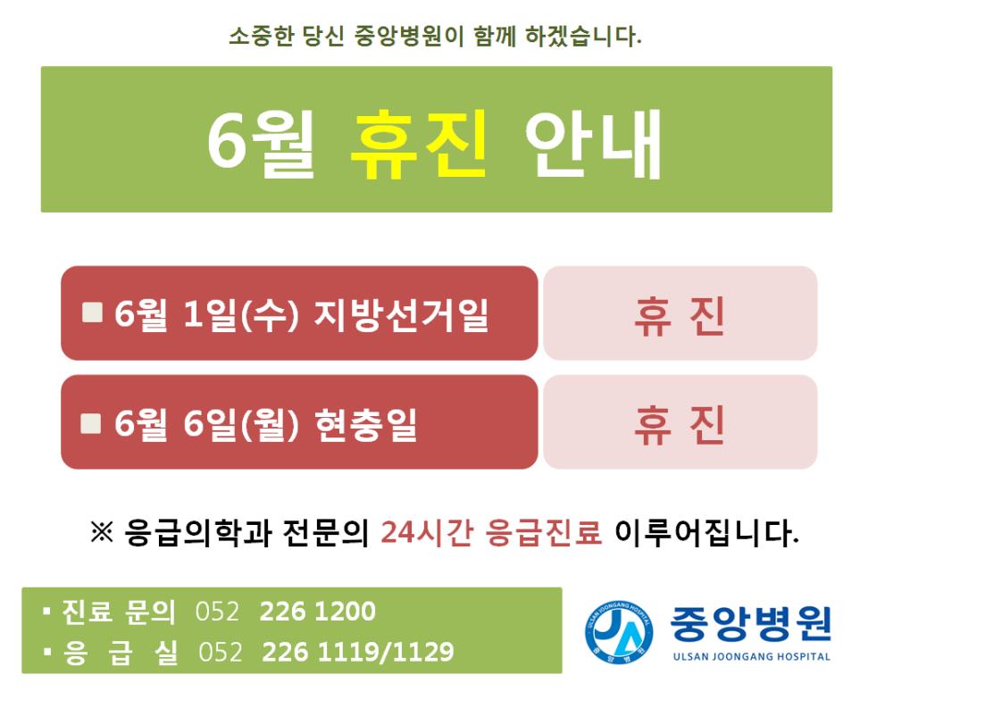 2@925_1.jpg 