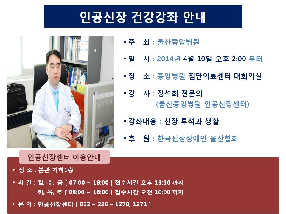 1@JYH20140410.jpg 