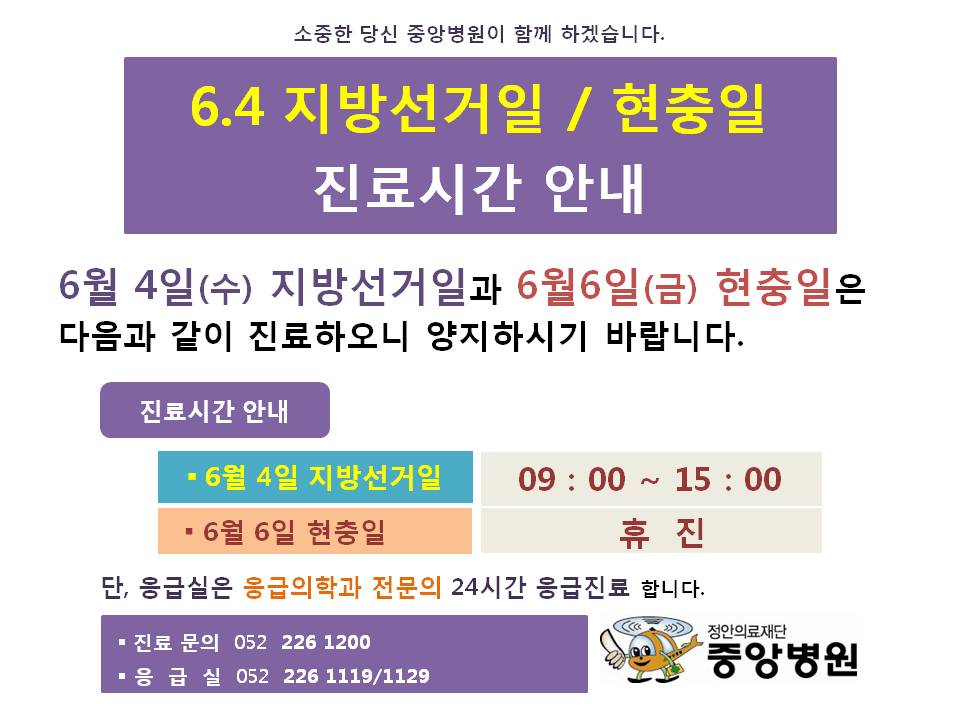 JYH20140604.jpg 
