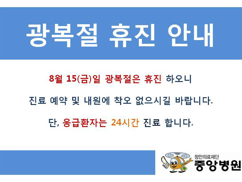 JYH20140815.jpg 