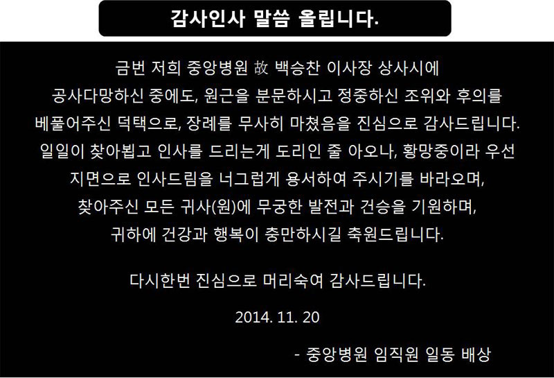 1@JYH20141122.jpg 