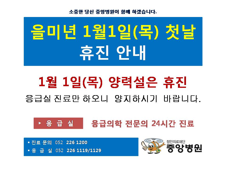 20141230.jpg 