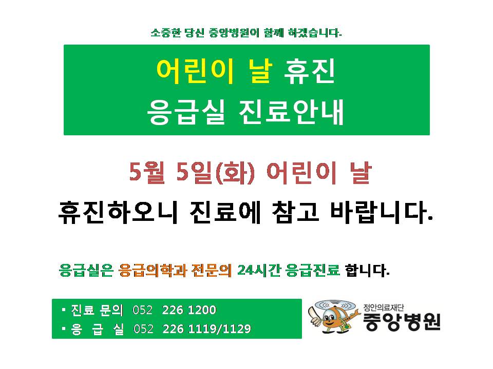 20150430_2.jpg 