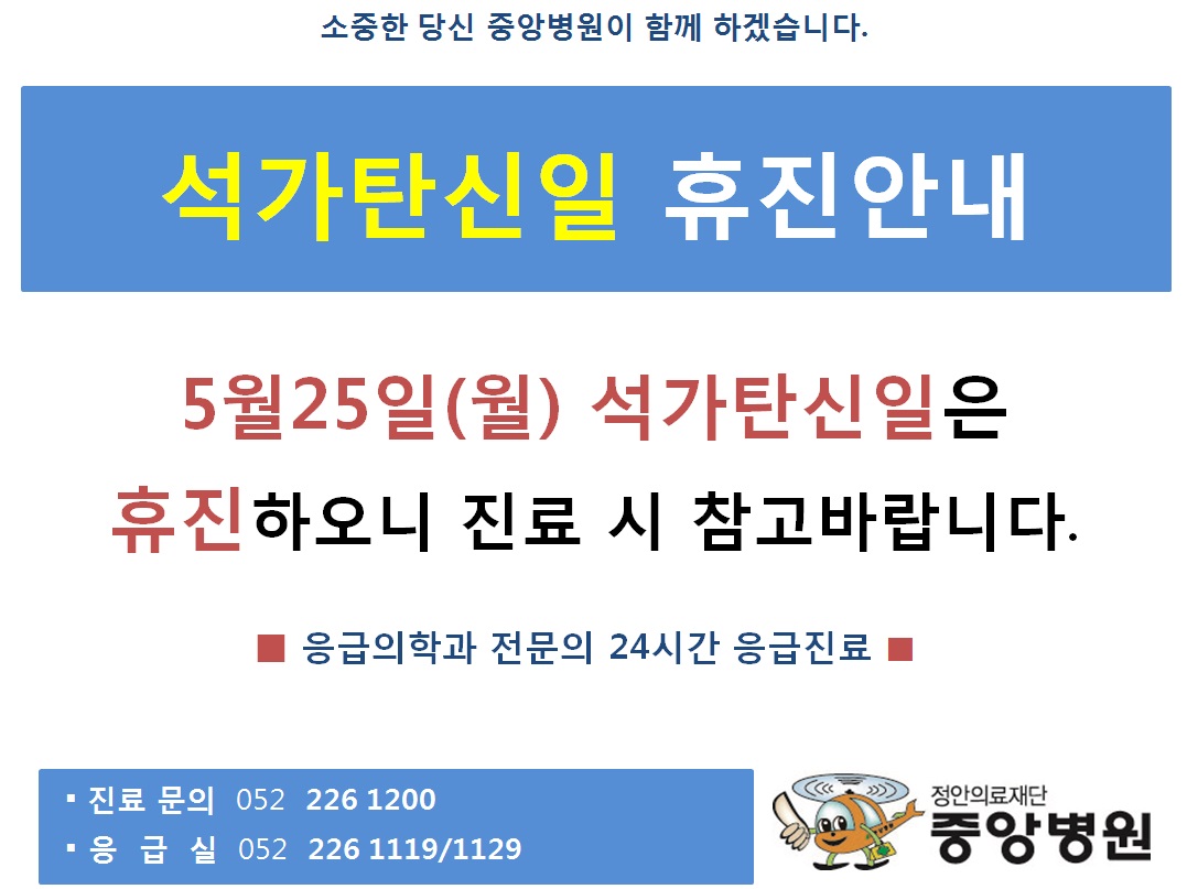 20150520_1.jpg 