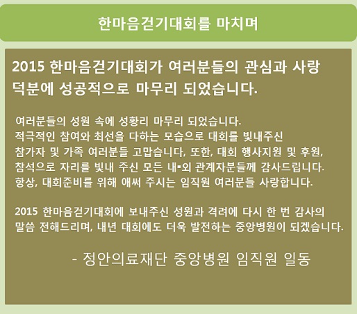 20150531_3.jpg 