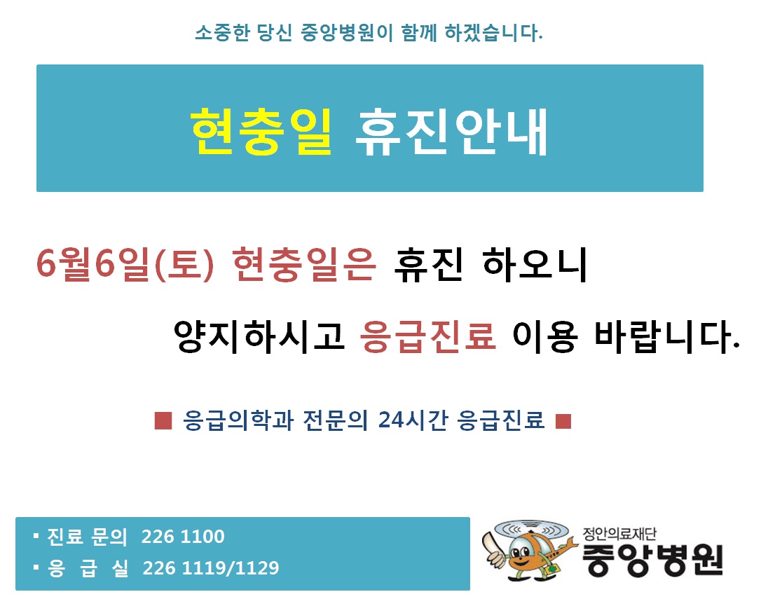 20150603_4.jpg 
