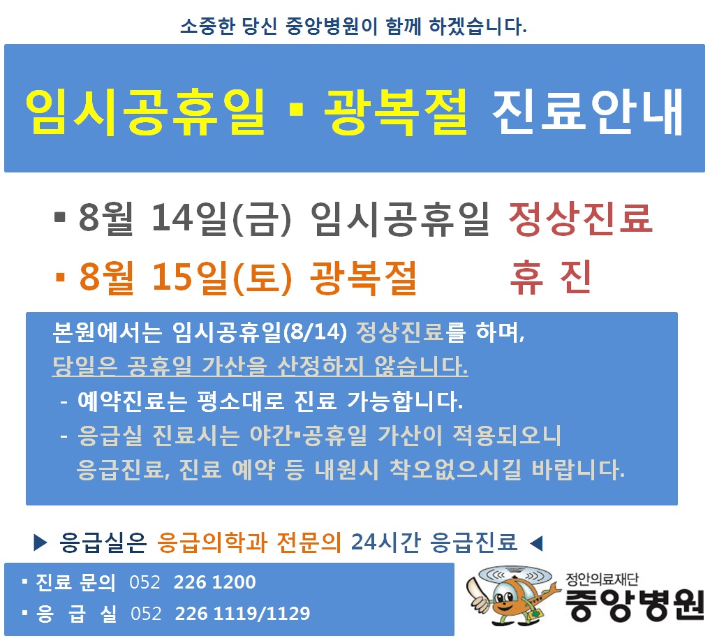 20150811_7.jpg 