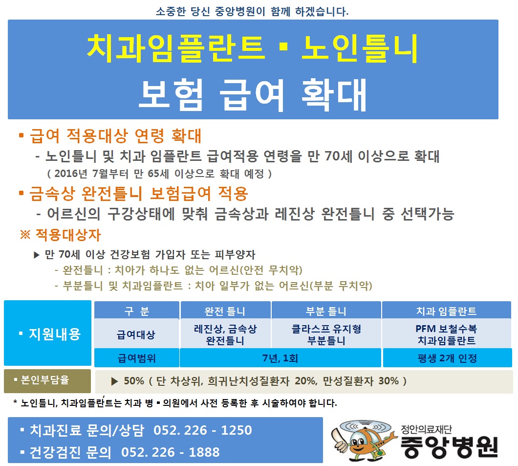 20150902_1.jpg 