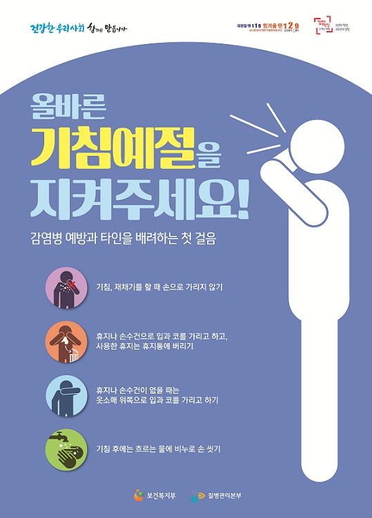 20150904_1.jpg 