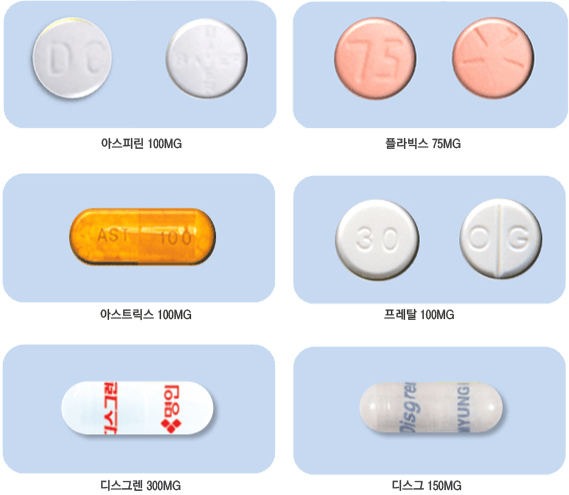 항혈소판제