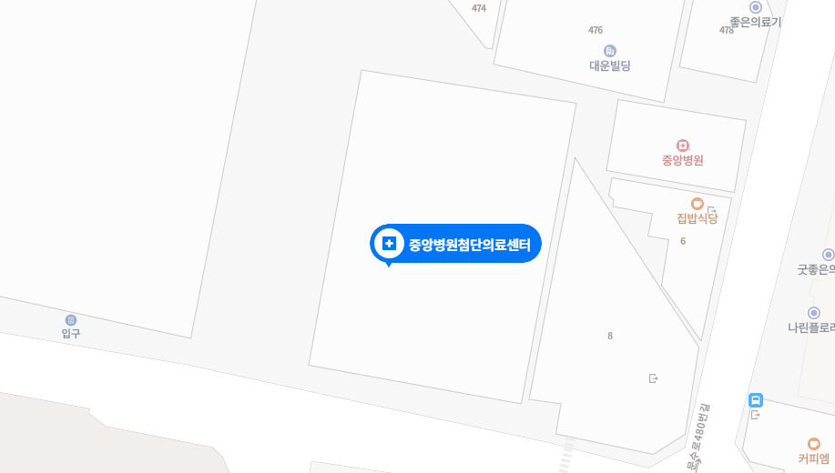 학생검진 예약 장소 : 중앙병원첨단의료센터